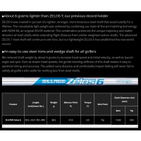 Nippon Schaft N.S.Pro Zelos 6 Steel Shaft Taper Tip