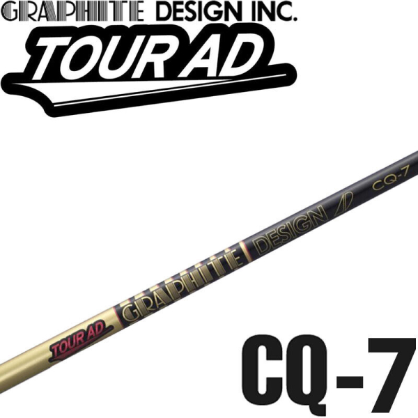 Tour AD CQ-7